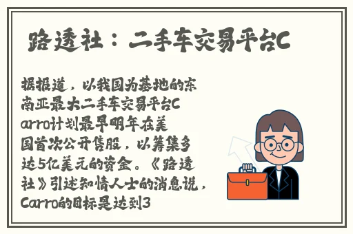 沈先生第二场高质量返场视频
